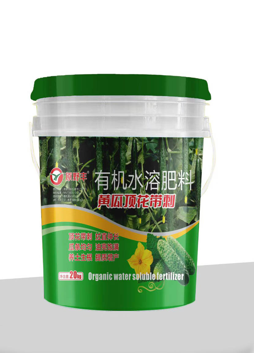 有機水溶肥-黃瓜專用