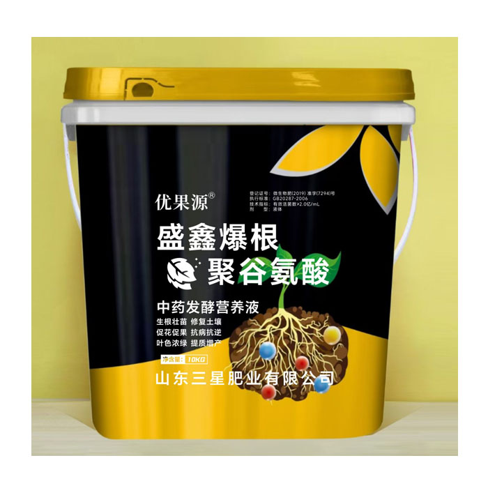 優果園盛鑫爆根聚谷氨酸